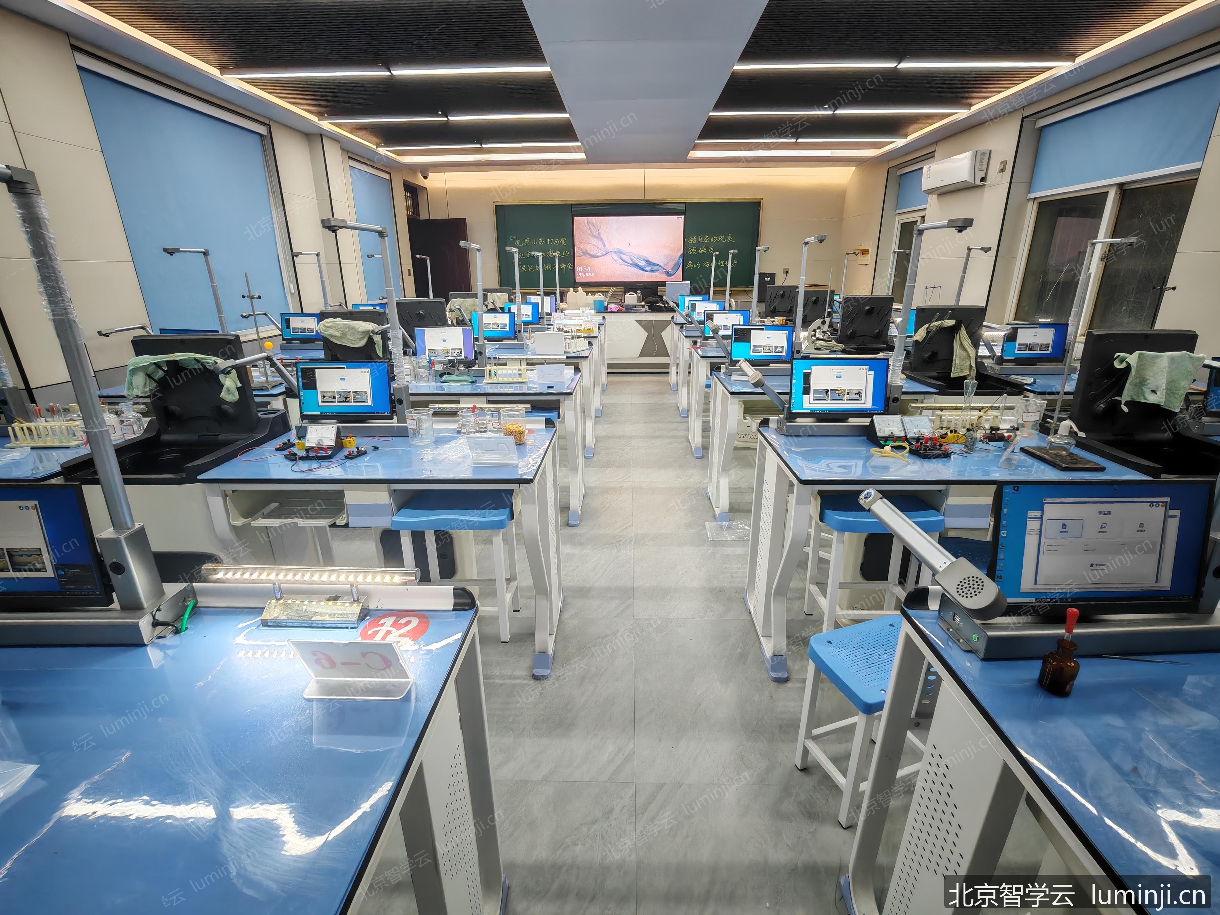 新一代智慧教学整体解决方案